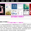 word如何消除水印